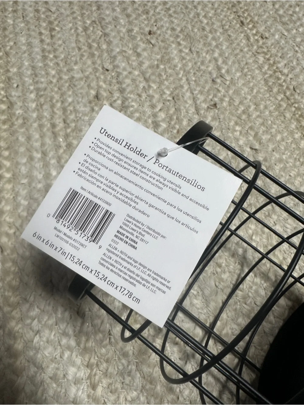 NEW Allen + Roth Matte Black Utensil Holder - Picture 3 of 5